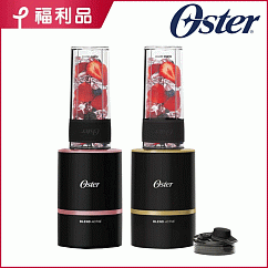 【福利品】美國OSTER Blend Active隨我型果汁機─ 黑