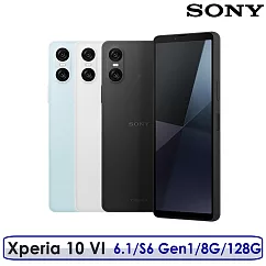 【送空壓殼+玻璃保貼】SONY 索尼 Xperia 10 VI 6.1吋 8G/128G 高通驍龍6 Gen1 柔霧黑