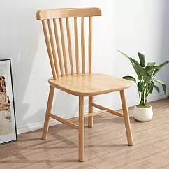 【AOTTO】免組裝北歐全實木溫莎椅餐椅─2入 原木色