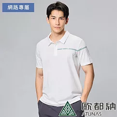 【ATUNAS 歐都納】男款吸濕排汗透氣短袖POLO衫A8PS2410M* 2XL 白