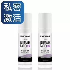 UNIQMAN 男仕極戰私密精華 (30ml/瓶)2瓶組