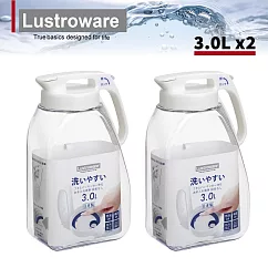 【Lustroware】日本岩崎日本製密封防漏耐熱冷熱水壺─3.0L 2入組 (原廠總代理)