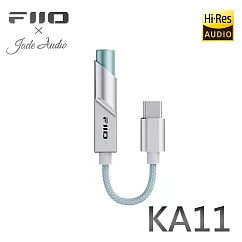 FiiO X Jade Audio KA11 隨身型解碼耳機轉換器 TypeC接頭 ─晨曦銀款