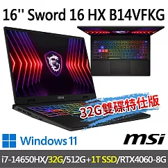 ★記憶體硬碟升級★msi微星 Sword 16 HX B14VFKG─485TW 16吋(i7─14650HX/16G+16G/512G+1T/RTX4060/W11)