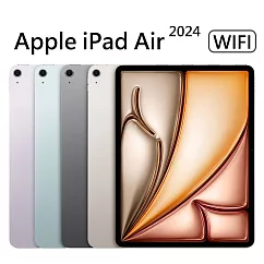 Apple iPad Air 2024 (13吋/256G/WiFi)智慧平板 灰