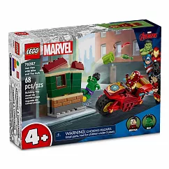 樂高LEGO 超級英雄系列 ─ LT76287 Iron Man with Bike and The Hulk