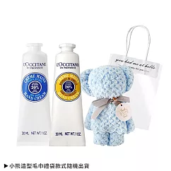 L’OCCITANE 歐舒丹 經典2入護手霜30MLX2 送小熊毛巾 乳油木+香草