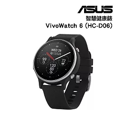 ASUS VivoWatch 6 (HC─D06)健康智慧運動手錶 黑色