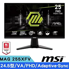 MSI微星 MAG 255XFV 24.5型 VA FHD電競螢幕(250Hz/DP+HDMI/Adaptive─Sync)
