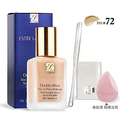 ESTEE LAUDER 雅詩蘭黛 粉持久完美持妝粉底SPF10/PA++(30ml)─多色可選─公司貨 附專業彩妝工具【美妝蛋+粉底刮棒+調色盤】 #72(1N1)