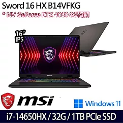 【全面升級】MSI微星 Sword 16 HX B14VFKG─485TW 16吋/i7─14650HX/32G/1TB SSD/RTX4060/Win11 電競筆電