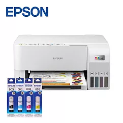 Epson L3556 高速三合一Wi─Fi 智慧遙控連續供墨印表機+原廠墨水一組 (1黑3彩)