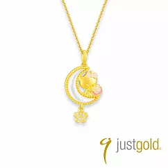 【Just Gold 鎮金店】Hello Kitty薔薇月戀 黃金吊墜 (不含鍊)