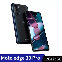 Motorola edge 30 Pro 6.7吋 (12G/256G/高通驍龍8 Gen 1 /5000萬鏡頭畫素) _宙光藍