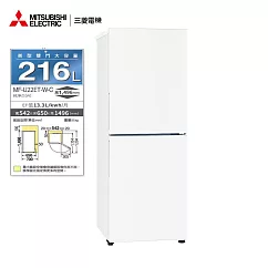 三菱216公升變頻直立式雙門冷凍櫃MF─U22ET─W