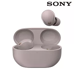 SONY WF-1000XM5 真無線 主動式降噪耳機 玫瑰灰 玫瑰灰