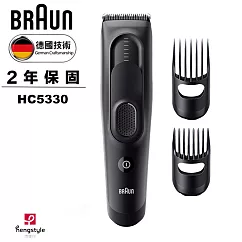 德國百靈BRAUN─理髮造型器/電動理髮器/剪髮器 HC5330