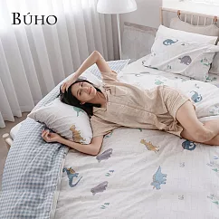 《BUHO》天然嚴選純棉6x7尺雙人被套 《彩色巨獸》