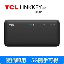 TCL LINKKEY IK512 5G USB 行動網卡