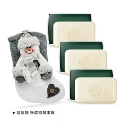 HERMES 愛馬仕 Eau D&rsquo;orange Verte 橘綠之泉香皂(50gX3)-聖誕交換禮物-國際航空版