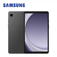 【送雙孔快充頭+好禮】Samsung Galaxy Tab A9 WiFi X110 4G/64G 8.7吋平板電腦 夜幕灰