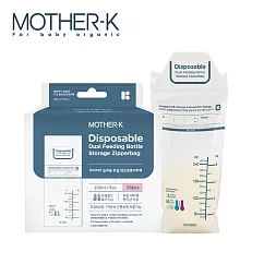韓國MOTHER─K 溫感雙鎖拋棄式奶瓶袋(雙夾鏈) 50入