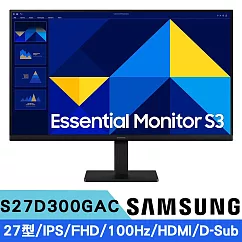 SAMSUNG三星 S27D300GAC 27型 IPS FHD 平面護眼窄邊框螢幕(100Hz/HDMI/D-Sub)