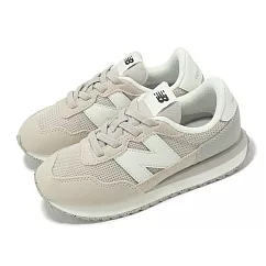 New Balance 休閒鞋 237 中童 寬楦 月岩灰 樸素灰 小朋友 麂皮 運動鞋 童鞋 NB PH237LGG─W