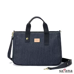 satana - Denim 優雅生活手提包 - 深丹寧藍