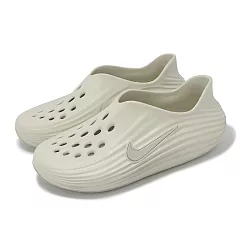 Nike 恢復鞋 Reactx Rejuven8 男鞋 米白 懶人鞋 休閒鞋 緩震 HV5060─100