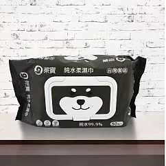 柴寶純水柔濕巾-附盒蓋-80抽x12包