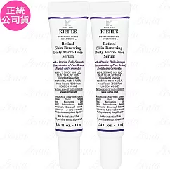 【即期品】Kiehl’ s 契爾氏 A醇全能新生抗痕精華 豪華試用品(10ml)*2(公司貨)