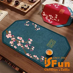 【iSFun】餐廚配件*中式禪意吸水珪藻土廚房茶几桌墊30x50cm/藏青