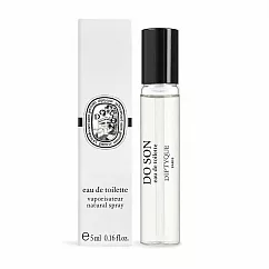 DIPTYQUE 淡香水(5ml)-多款任選-國際航空版 杜桑