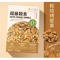 【The Chala】超級穀食 輕焙烤堅果_有效期限至2025/10