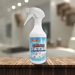 優得磁磚地板污漬清潔劑-500ml-2瓶