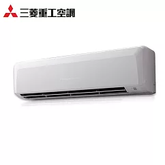三菱重工10坪晴空變頻冷暖分離式冷氣DXC63ZRT2-W/DXK63ZRT2-W