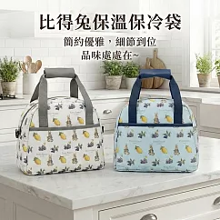 【PETER RABBIT 比得兔】保溫保冷袋/便當袋(春遊系列) -- 白