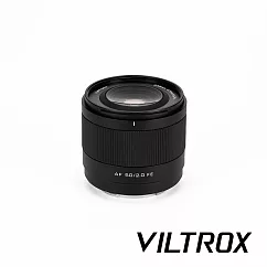 Viltrox 唯卓仕 AF 50mm F/2 Air 公司貨 Sony FE 接環
