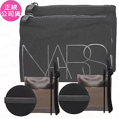 NARS彩妝工具化妝包*2(公司貨)