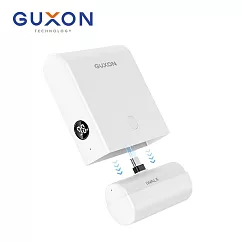【iWALK】LINK 13500mAh 二合一組合式行動電源Type-C款 白色