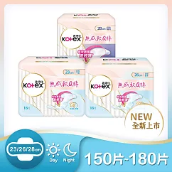 靠得住 無感軟Q棉 衛生棉 28cm 15片x10包