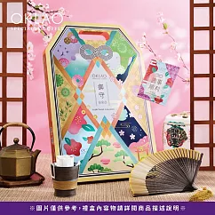 【歐客佬】 御守 精品掛耳禮盒(27包/盒)