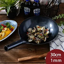 KANDA 神田鐵鍋 輕量型 鐵柄中華炒鍋 30cmx1mm 中華鍋 中華炒鍋 鐵鍋 片手鍋 單柄鍋 日本製