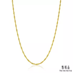 【點睛品】機織素鍊 水波紋 黃金項鍊_計價黃金(40cm)