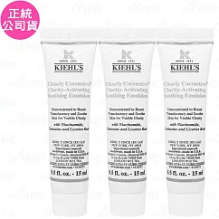 Kiehl&rsquo;s契爾氏 激光精華彈潤美白乳液(15ml)*3(公司貨)