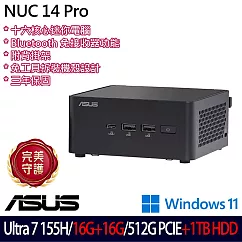 ★全面升級★ASUS 華碩 RNUC14RVHU7068A9I AI迷你桌上型電腦 (Ultra 7 155H/16G+16G/512G+1TB/W11/3年保)