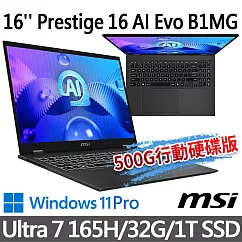 msi微星 Prestige 16 AI Evo B1MG-061TW 16吋 商務筆電 (Ultra 7 165H/32G/1T SSD/Win11Pro/灰)