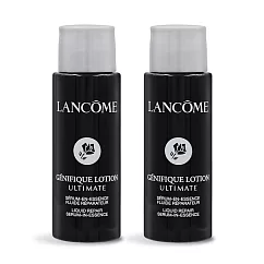 LANCOME 蘭蔻 超極限肌因精華露(10ml)X2-公司貨