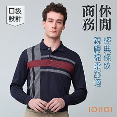 IOIIOI 長袖商務POLO衫 紳士休閒口袋 保暖磨毛 防皺 彈力 M 藍色